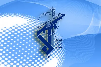 اطلاعیه سپاه در خصوص عملیات موشکی و پهپادی در کردستان عراق