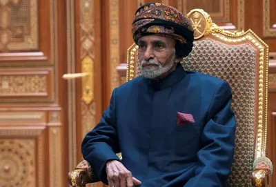 چه کسی جانشین سلطان قابوس می شود؟ / نام حاکم بعدی عمان در دو پاکت در دو قصر سلطنتی نگهداری می شود