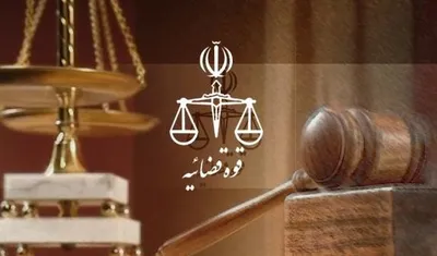 قوه قضاییه: موجودی حساب اسد بیگی برای پرداخت حقوق کارگران هفت تپه، کافی است / آن ده میلیون یوآنی که در توقیف است، از خرید و فروش غیرقانونی ارز به دست آمده