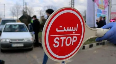 همه چیز درباره طرح جدید محدودیت های کرونایی/ پاسخ به ۲۱ پرسش شهروندان