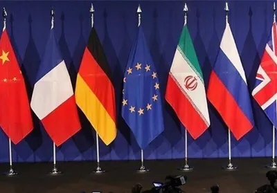 اتحادیه اروپا: مذاکرات برجام فردا از سر گرفته می شود