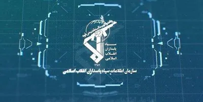 دستگیری لیدر اصلی گروه تجزیه‌طلب «چریک‌های فدایی خلق ترک» در اردبیل