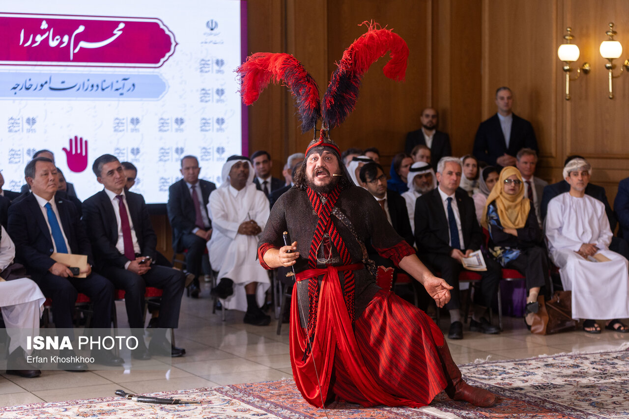 تصاویر: مراسم محرم و عاشورا در آینه اسناد وزارت امور خارجه