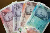 قیمت پوند انگلیس، امروز شنبه ۱۰ مرداد ۱۴۰۵
