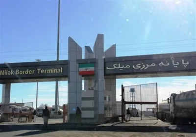 گمرک: خبر توقف کامل تجارت با افغانستان کذب است / مرز میلک امروز بازگشایی می شود