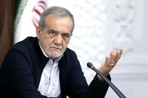 پزشکیان: سند توافق ایران و آمریکا، سندی تاریخی و پیامی از ایران مقتدر است که صلح، در سایه احترام متقابل تحقق خواهد یافت/ ایران به صلح جهانی همواره متعهد و پایبند است