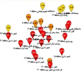 نقشه آلودگی هوا در مناطق مختلف تهران / میانگین شاخص کیفیت هوا: ۱۴۲