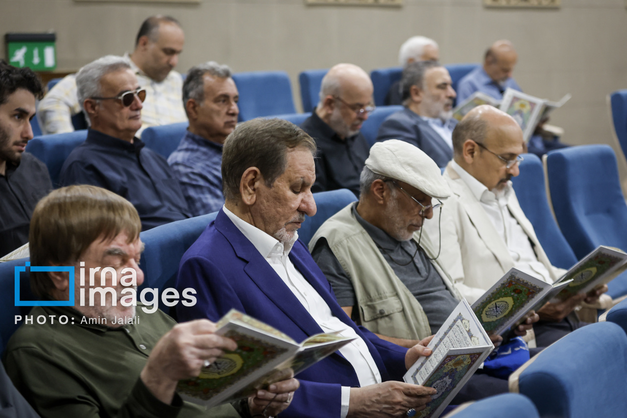 تصاویر: مراسم یادبود ابوالقاسم قاسم‌زاده