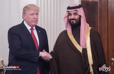 بن سلمان چه نقشی در انتصابات اخیر در کاخ سفید ایفا می کند؟ / اروپایی ها مقابل سعودی می ایستند؟