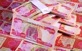 قیمت دینار عراق، امروز یکشنبه ۱۱ مرداد ۱۴۰۵