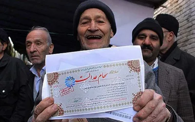 یک نماینده: با طرح دوفوریتی مجلس، تمام افراد واجد شرایط و جامانده از سهام عدالت، مشمول این سهام می‌شوند