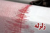 زلزله ۵ ریشتری سرگز هرمزگان را لرزاند / زمین لرزه در بندرعباس نیز احساس شد