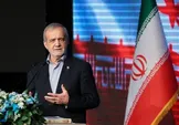 پزشکیان: توافقنامه اخیر با عزت، قدرت و با در نظر گرفتن اصولی که مقام معظم رهبری شهید در نظر داشتند پیش رفت و ما با قدرت آن را پیگیری کردیم / در برابر دشمنان وا ندادیم، اما برخی حرف‌هایی می‌زنند که بی‌انصافی است / آنها کنار گود نشستند و می‌گویند لنگش کن