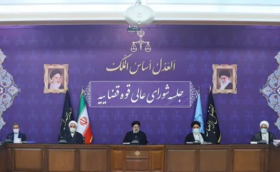 رئیس قوه قضاییه: نفس واگذاری شرکت‌های دولتی به بخش خصوصی کافی نیست؛ نظارت و حمایت دولت هم لازم است