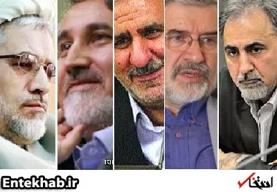 کاندیداهای جدی اصلاح طلبان در انتخابات ریاست جمهوری: از رضا خاتمی تا عبدالله نوری و ...