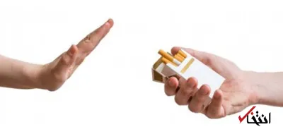 چگونه تا عید نوروز سیگار را ترک کنم؟