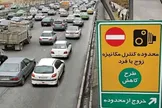 معاون پلیس راهور: صاحبان خودرو‌هایی که طرح زوج و فرد را رعایت نکنند، تا ۵۰۰ هزار تومان جریمه می‌شوند/ خودرو‌های دودزا ۲۰۰ هزار تومان، نداشتن معاینه فنی ۱۰۰ هزار تومان و ورود به محدوده زوج و فرد مغایر با پلاک خودرو، ۲۰۰ هزار تومان جریمه دارد