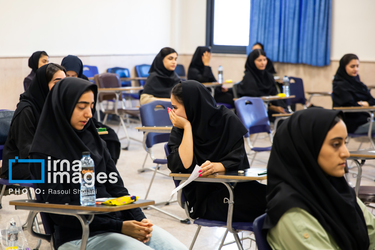 تصاویر: آزمون سراسری کارشناسی ارشد سال ۱۴۰۵