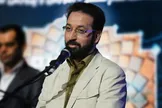 فرزاد جمشیدی، مجری صداوسیما درگذشت