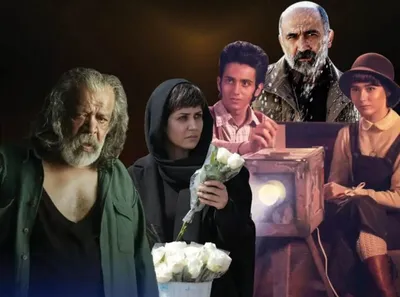 ۵ نامزد سینمای ایران برای معرفی به اسکار انتخاب شدند؛ از پیر پسر تا زن و بچه