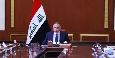 الکاظمی: انتخابات زودهنگام عراق نیمه خرداد سال آینده برگزار می‌شود