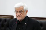 عارف: موضوع تنگه هرمز به‌ زودی حل خواهد شد