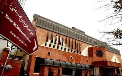 فارس: تابلوهای فروخته شده شهرداری در دبی به موزه بازگشت