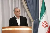 پزشکیان: اگر بند‌های تفاهم‌نامه را با دقت نگاه کنید، حتی یک بند پیدا نمی‌کنید که در آنجا ما چیزی را واگذار کرده باشیم؛ این موضوعی نیست که بتوان به سادگی از کنار آن گذشت / گاهی برخی اظهارنظر‌ها مطرح می‌شود که وقتی انسان آنها را بررسی می‌کند، تنها نگرانی‌اش این است که مبادا چنین برداشت‌هایی برای کشور مشکل ایجاد کند