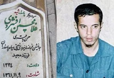 نامی که از فهرست روزنامه نگاران حذف شد