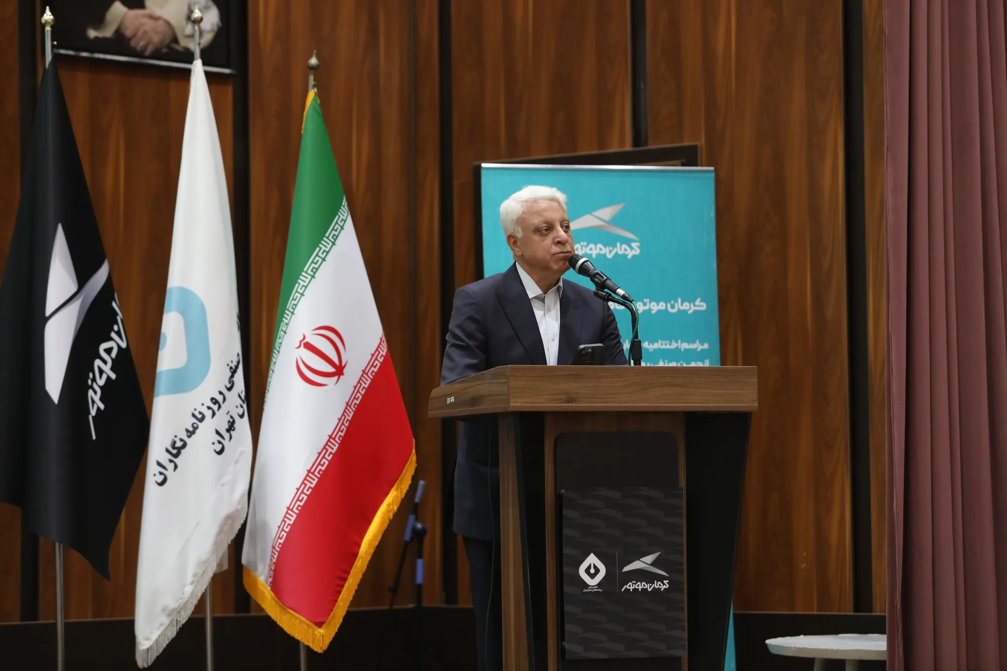 چراغ حقیقت با حضور افراد کرمان موتور و سخنگوی دولت برگزار شد چراغ حقیقت با حضور افراد کرمان موتور و سخنگوی دولت برگزار شد