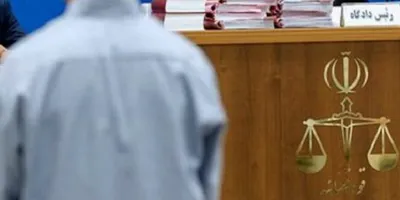 مدیرعامل موسسه ثامن‌الحجج بازداشت شد / افزایش قرار تامین متهم پرونده به چهار هزار میلیارد تومان / عدم توانایی مدیرعامل در تامین وثیقه