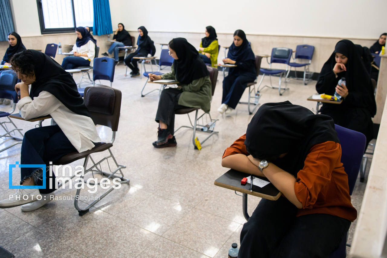 تصاویر: آزمون سراسری کارشناسی ارشد سال ۱۴۰۵