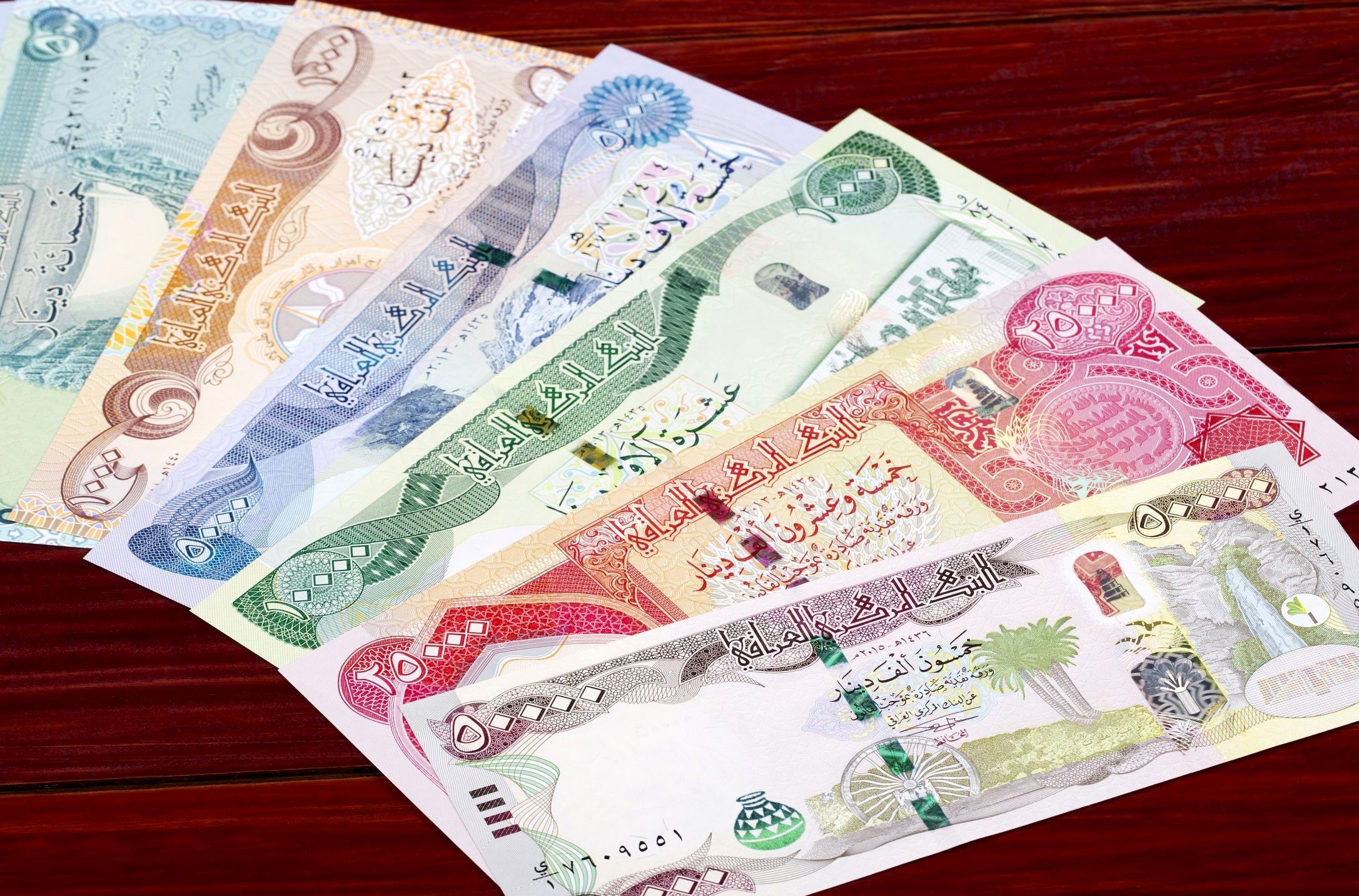 قیمت ‌دینار عراق، شنبه ۳۰ خرداد ۱۴۰۵