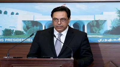 نخست وزیر لبنان استعفا کرد؟