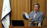 انتقاد عضو شورای شهر تهران: رعایت قانون در شهرداری تهران رو به افول است / با وجود اینکه انتصاب ۲ مدیر عامل دو سازمان بزرگ بر خلاف اساسنامه بود، اما حکم آن‌ها با امضای زاکانی صادر شد