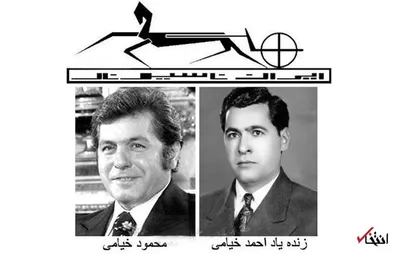نمی توانستم غذا بخورم اما اعلام ورشکستگی نکردم/ نخستین فعالیت اقتصادی ام شکست خورد اما نگذاشتم کسی از بی پولی من باخبر شود