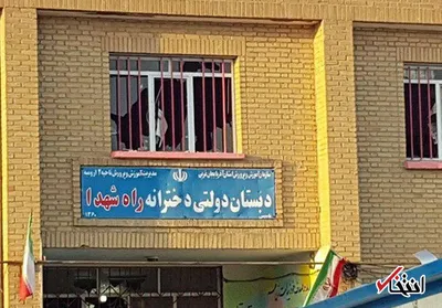 احتمال ارتباط حوادث ارومیه با مسائل اخلاقی بسیار ناچیز است/ بررسی‌های لازم انجام می‌شود