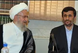واکنش آیت الله مکارم شیرازی به سخنان احمدی نژاد: این اظهارات ظلم است....