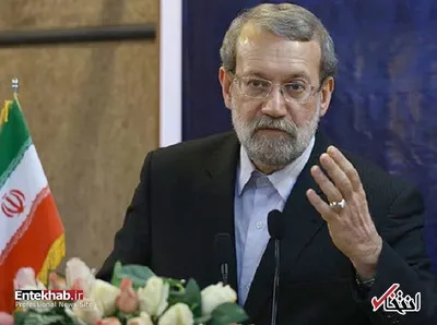 لاریجانی: پیشنهادهای اروپایی‌ها در خصوص فروش نفت و ساماندهی امور بانکی، در سطح کلان «معقول» است / باید جزئیات این پیشنهادها به دستورالعمل اجرایی تبدیل شود