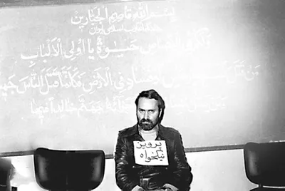 خاطرات صادق طباطبایی، شماره ۴۱: درخواست عفو چریک‌های اعدامی از اعلیحضرت
