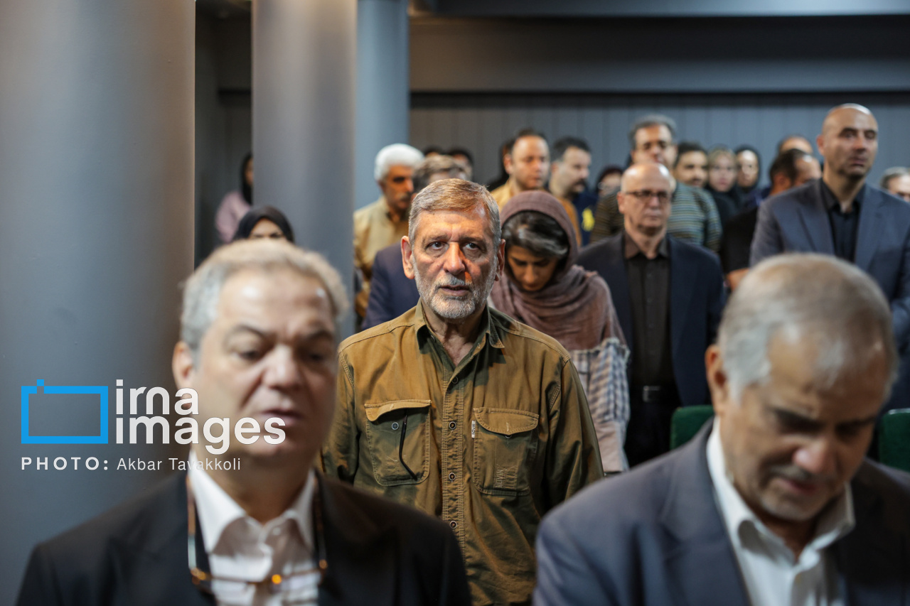 تصاویر: رونمایی از یادنامه شهید «سیدکمال خرازی»