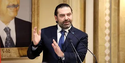 واکنش سعد حریری به شایعه هدیه ۱۶ میلیون دلاری اش به یک مدل اهل آفریقای جنوبی: هر چقدر به من حمله کنند، به کار ادامه خواهم داد / آنچه آن را تحمل نخواهیم کرد فروپاشی لبنان است