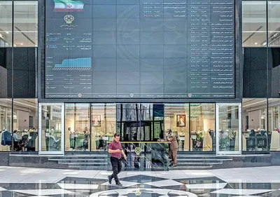 شاخص بازار بورس، امروز ۱۷ بهمن ۱۴۰۳