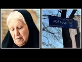 نامگذاری خیابانی به نام رقیه چهره‌آزاد، مادر سینمای ایران