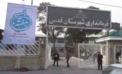 نماینده مجلس: شب گذشته هیچ گونه انفجاری در شهرقدس رخ نداده / فقط به سبب فعالیت اداره برق، قطعی برق داشتیم