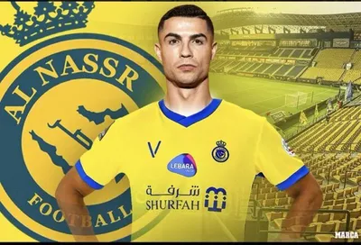 رونالدو برای عقد قرارداد با النصر وارد ریاض شد