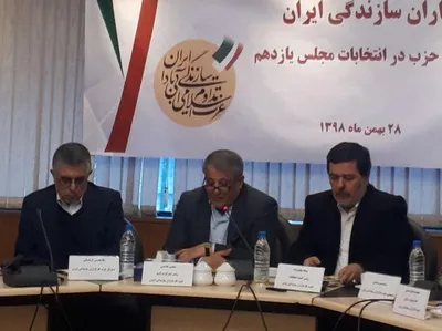 محسن هاشمی: نارضایتی عمومی ۷ تا ۸ دهک جامعه را شامل می‌شود / افکار عمومی در مورد میزان اثرگذاری مجلس دچار ابهام شده / عنوان «یاران هاشمی» یک عنوان ژورنالیستی است؛ این عنوان به معنای انتساب این لیست به آیت الله هاشمی یا خانواده ایشان نیست