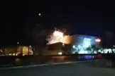 مهر: شهادت ۲ جودوکار اصفهانی