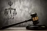 دادگستری اراک: سارقی تحت عنوان مأمور اداره آب، وارد یک خانه شده و اقدام به سرقت ۹ حلقه النگو از یک زن با توسل به اسید پاشی، زور و ضرب و جرح کرده/ متهم مجموعاً به ۴۰ سال حبس و ۷۴ ضربه شلاق محکوم شده