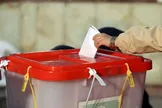 هیئت مرکزی نظارت بر انتخابات شوراها: انتخابات شوراها در فصل پاییز برگزار می‌شود